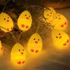 Easter Hatching Chick Crackled Egg String Lights - Festive Decorative Atmosphere