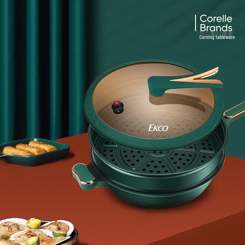 Corning VISIONS Crystal Color Multi-Purpose Wok