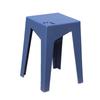 Stackable Plastic Stool, Lightweight, for Outdoor Use (Blue, 1)
