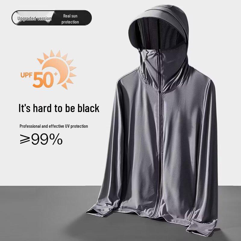 

Мужская защита от солнца 2024: Устойчивая к УФ-лучам, дышащая, легкая одежда для велоспорта и рыбалки XXL темно-серого