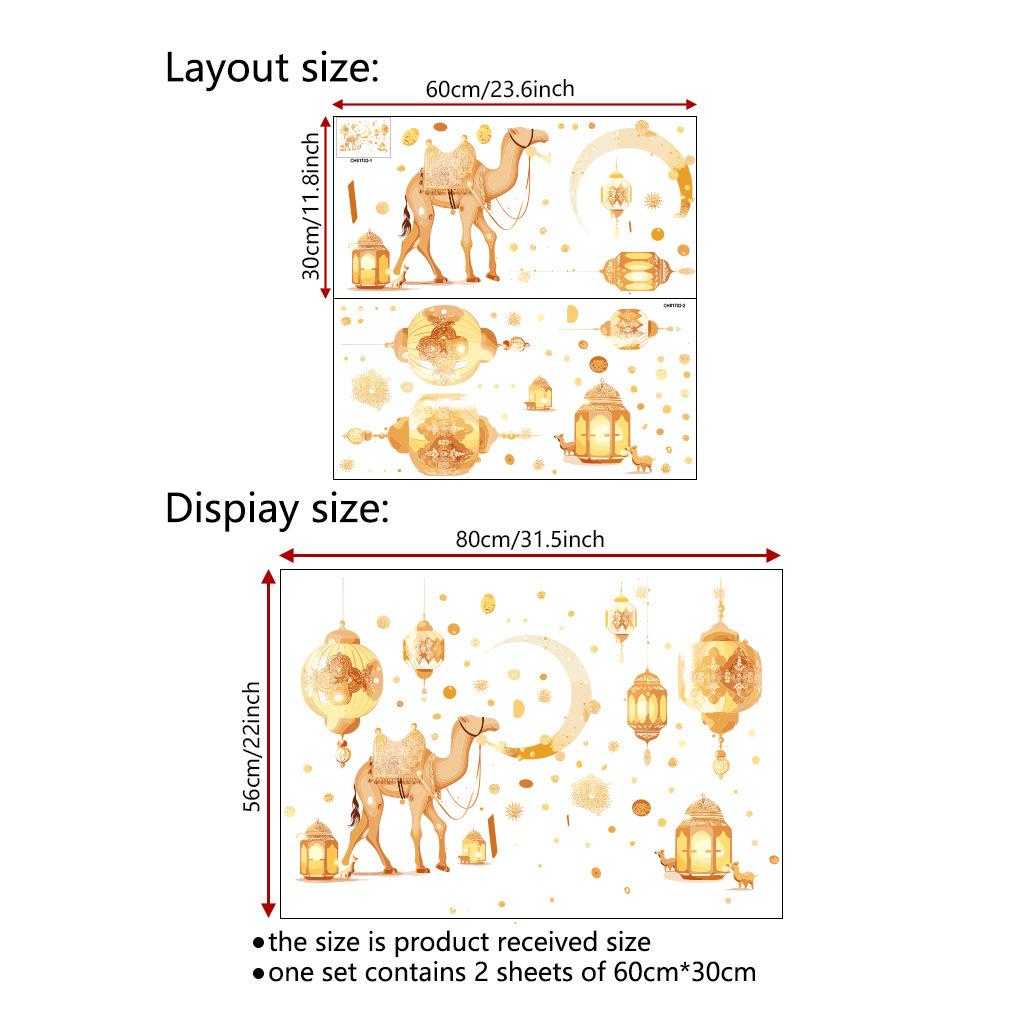Gold Colorful Large Mandala PVC Removable Wall Stickers