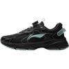 Li Ning Fabric Comfortable Versatile Breathable Low-Top Casual Shoes Kids Sneaker Black YKCV148-1