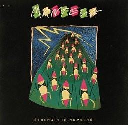 

LP Record MANTECA Strength In Numbers LR050 Ready Records 1984 Canada Jazz Used