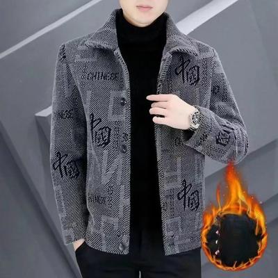 Herren Wintermantel mit Fleece und verdickter Wolljacke, Warme Kleidung für Herbst und Winter, Herren Kurzer Wollübermantel
