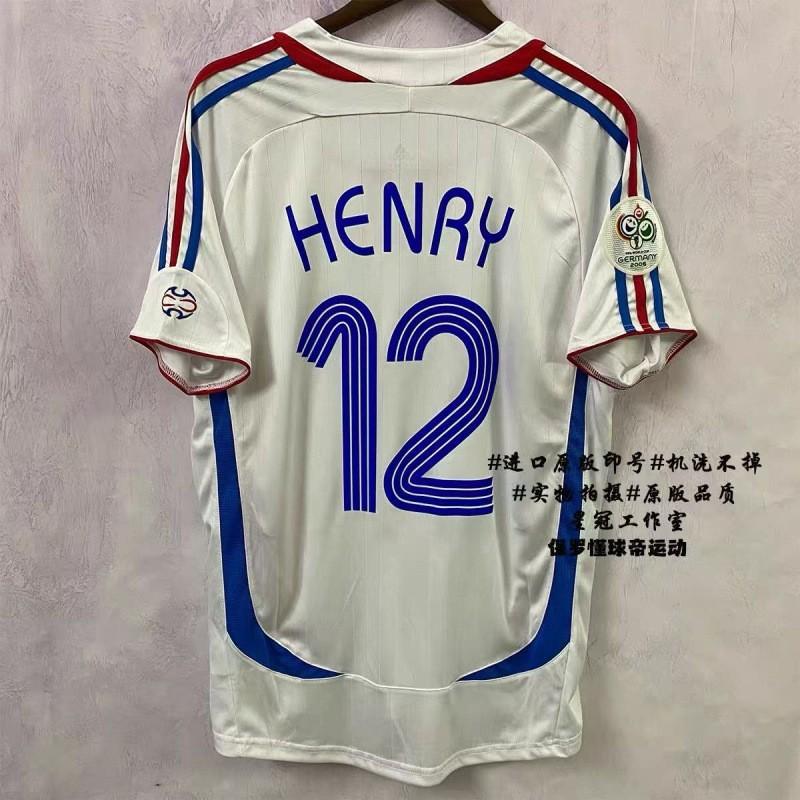 Retro Soccer Jersey Fan Wear Men Women - Classic Football Shirt With Iconic Player Names Like Kak Messi Ronaldo Zidane