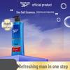 Reebok Men's Ice Cool Shower Gel 1000ml
