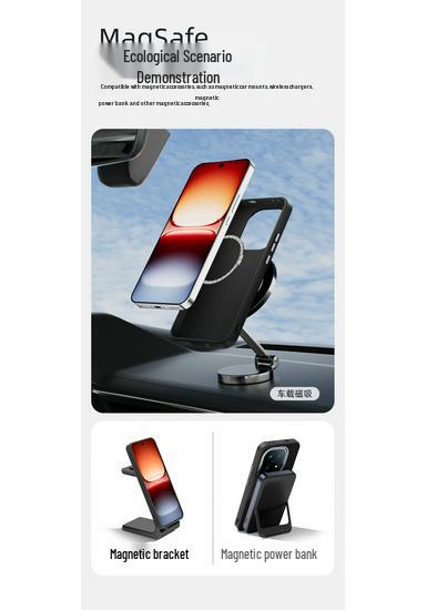 iQOO 15 Ultra Magnetic Case Z11 Turbo / iQOO 15 R Shield Soft Anti-drop Cover