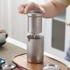 MULTIPOTENT Titanium Kung Fu Travel Tea Set