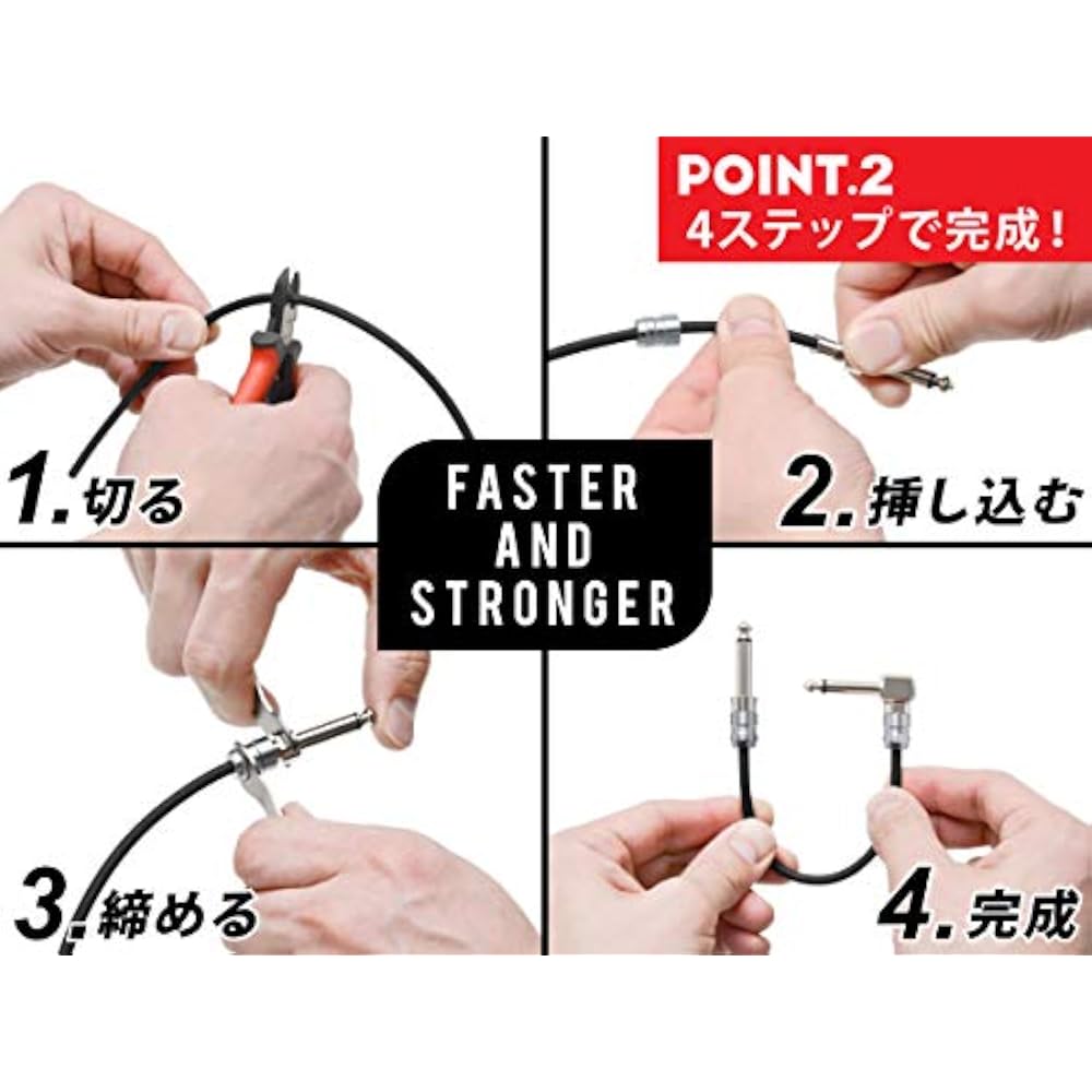 OYAIDE NEO Solderless Cable Kit L12+ (3.0 m cable, 12 L-shaped plugs, 2 wrenches, 1 recycling stick)