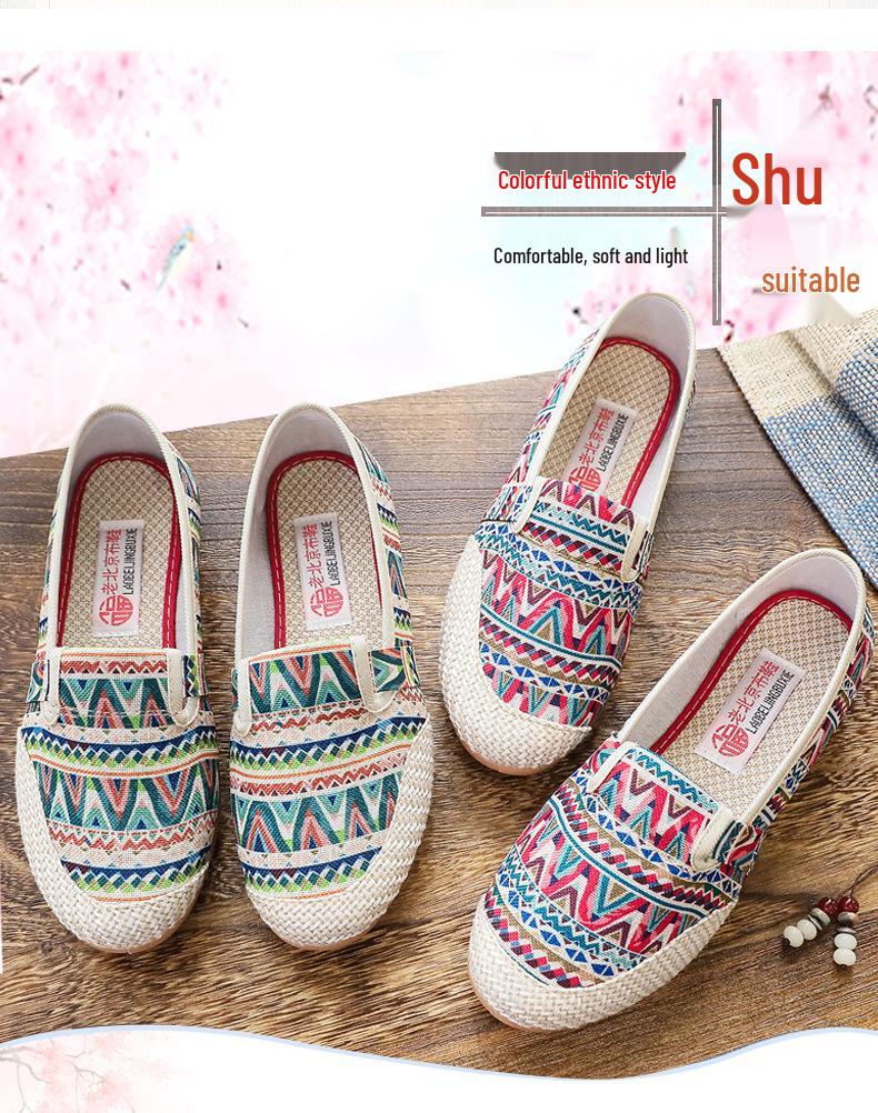 2025 Spring/Summer Women's Ethnic Style Flat Heel Old Beijing Cloth Shoes for Middle-Aged & Elderly Mothers