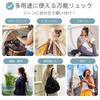 Harujio Women's Lightweight Backpack with Large Capacity, Perfect for Travel, Commuting, School, Sports, and the Gym. Stylish, Cute, and Lightweight