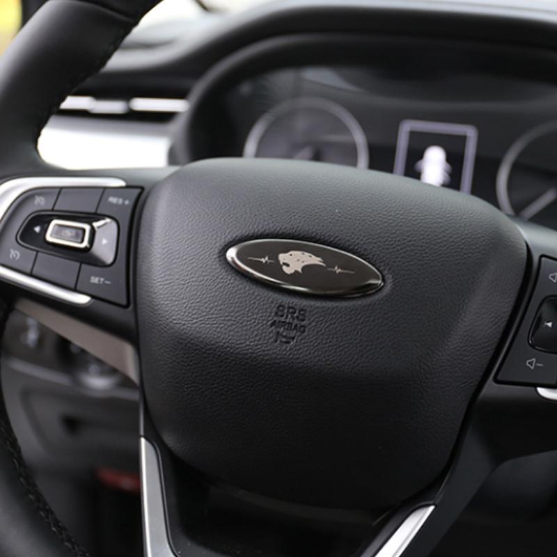 Für Chery Tiggo 7 Pro 2021 2022 2023 Tiger Schwarz Edelstahl Autoaufkleber Emblem Abzeichen Dekale Zierleisten Styling Zubehör 3 Stück