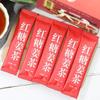 120g TongRenTangBrown Sugar Ginger Tea 120g