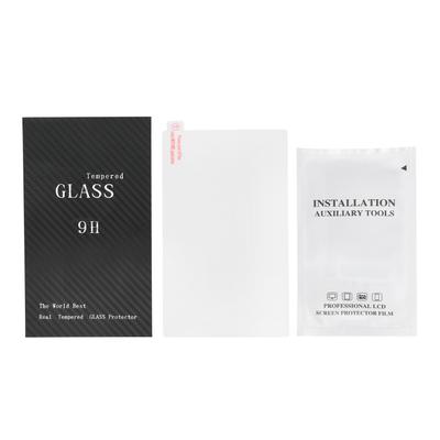 9H Tempered Glass Film Screen Protective Film for RC Drone Remote Control with Screen1 Set