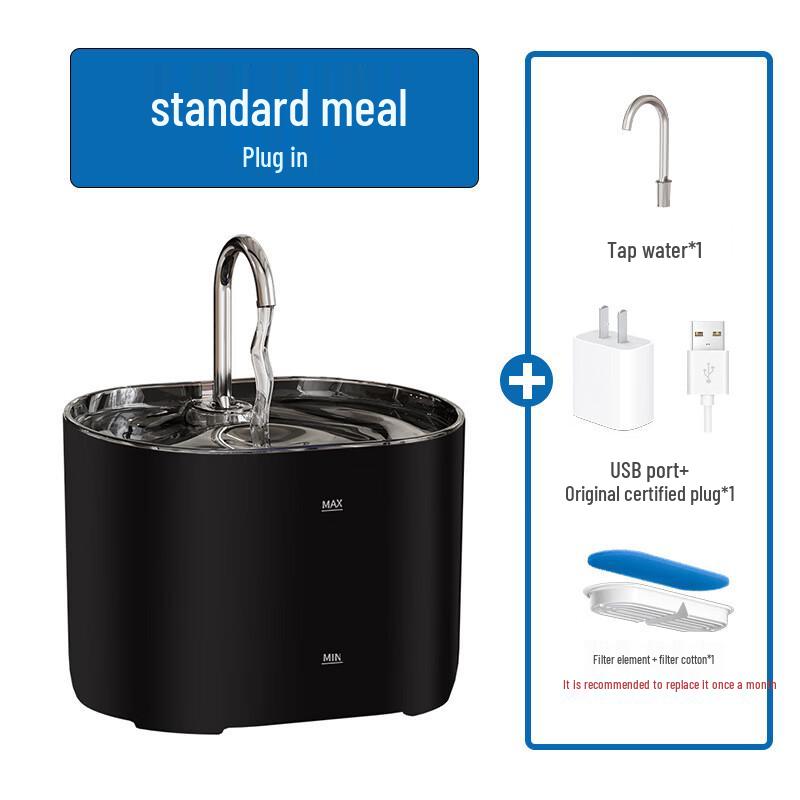 LISM Stainless Steel Pet Water Fountain