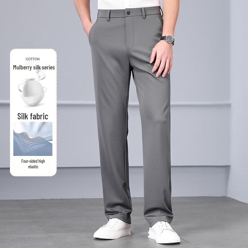 Fengmao Men s Lightweight Four-Way Stretch Silk Blend Straight-Leg Pants 29