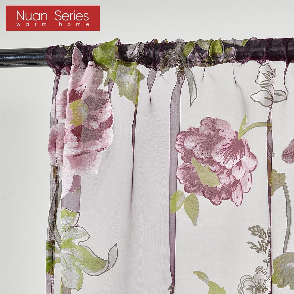 2PC Nuan Series Fashionable and Versatile Purple Flower Printed Short Gauze Curtain for Kitchen Bedroom and Living Room Home Decor