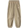 Boys' Breathable Mosquito Repellent Pants
