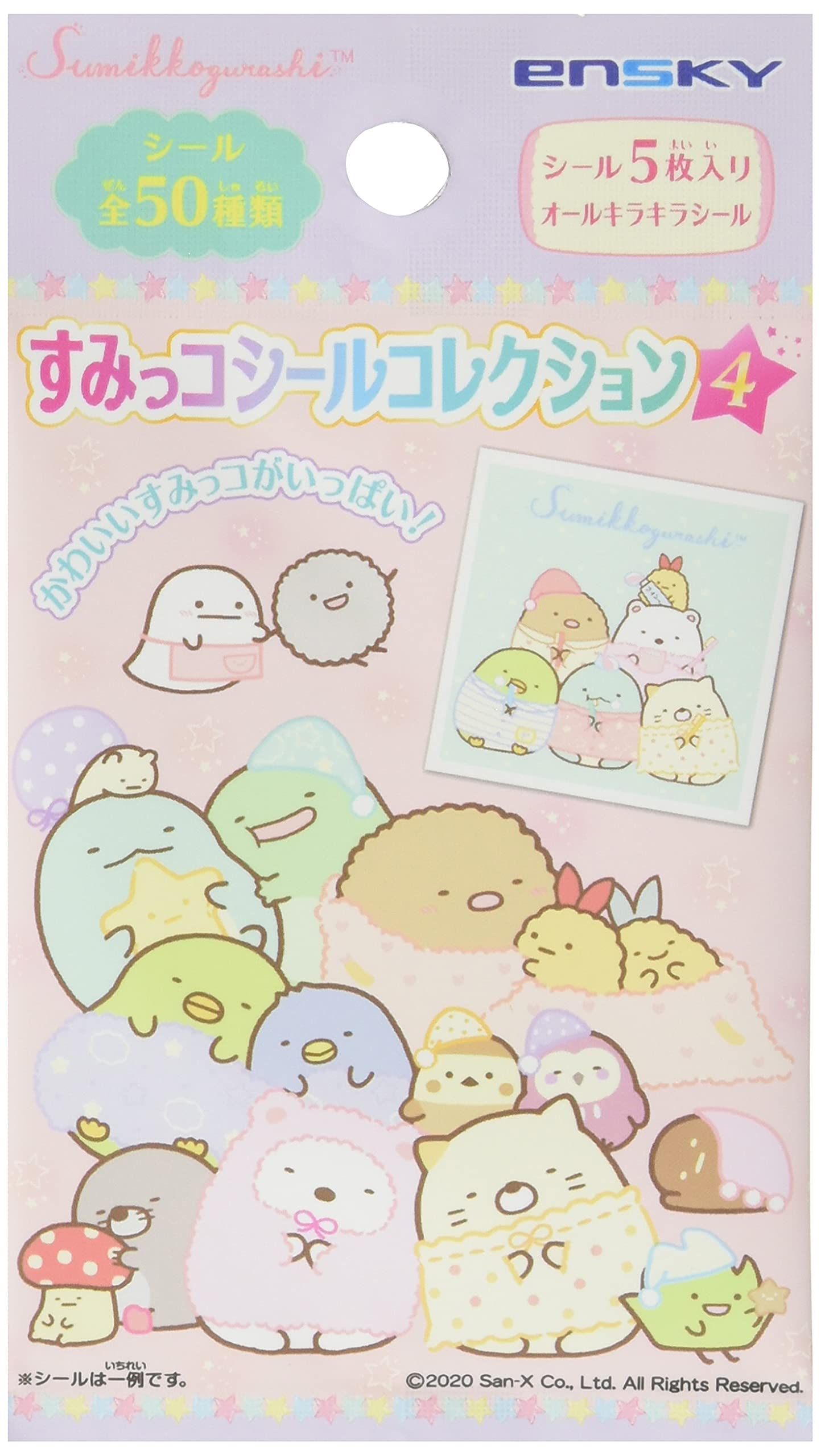 

Коллекция наклеек Sumikko Gurashi Sumikko, 4 коробки