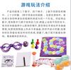 Drawing Glasses, Parent-child Interactive Board Game, Children's Desktop Funny Toy