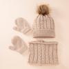 Beanie Hat Gloves Crochet Thick Scarf *Pom Pom Bobble Hat with Faux Twist Printing Winter Color Woollen Accessories Sets Boys