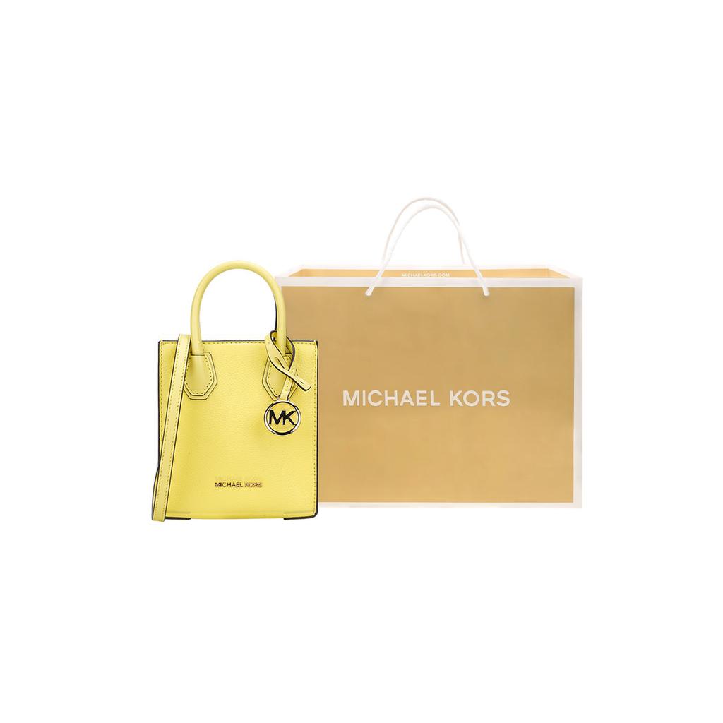 New MICHAEL KORS Mercer Leather Handbag, Trunk Bag, Shoulder Bag, Crossbody Bag Mini Women's Yellow Cream 35S1GM9T0L-SUNSHINE