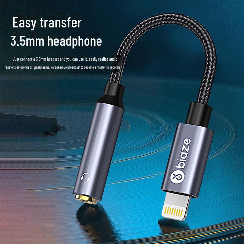 Biaz Lightning To 3.5mm Headphone Adapter with Microphone Support