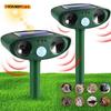 1pc Ultrasound Animal Repeller Solar Energy Cats And Dogs Repeller Rechargeable Garden FarmYard Waterproof Creature Deterrent