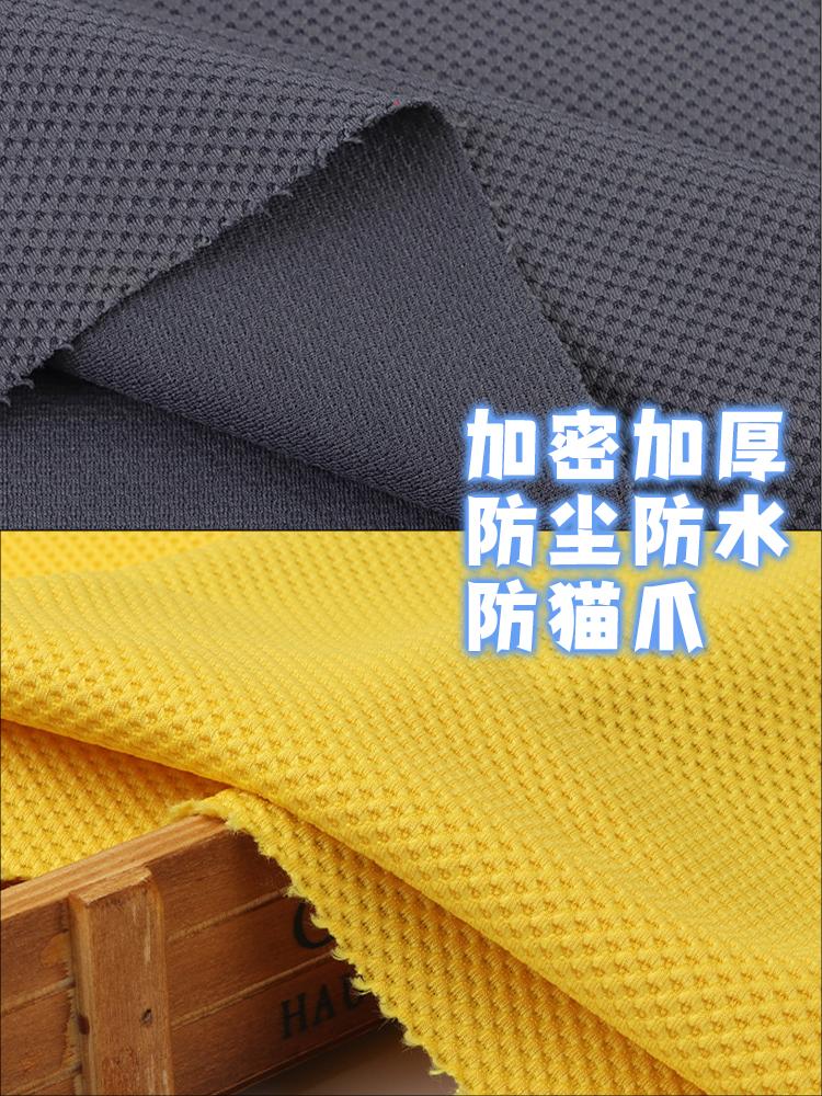 Ft Netease Selected Explorer 3D Ergonomic Chair Cover Muse Computer Office Home Split Gaming Chair