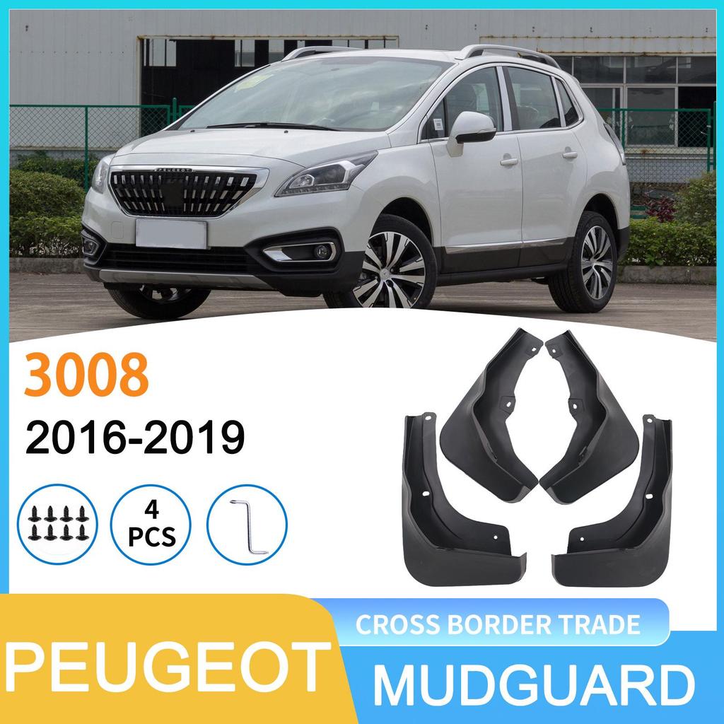 Compatible Mudguards for Peugeot 3008 (2016-2019)