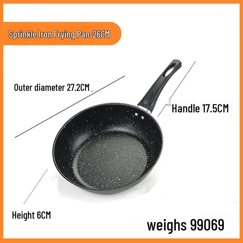 ZISIZ Maifan Stone Non-stick Frying Pan