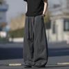 Black High Kendo Scimitar Casual Pants Men's American Loose Lazy Style Trousers Men's Straight Wide Leg Pants