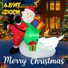 6.89FT Inflatable Santa Claus Gift Sack Dog Toy Xmas Yard Lawn Party Decoration Festive Gift LED Christmas Supplie Home Ornament
