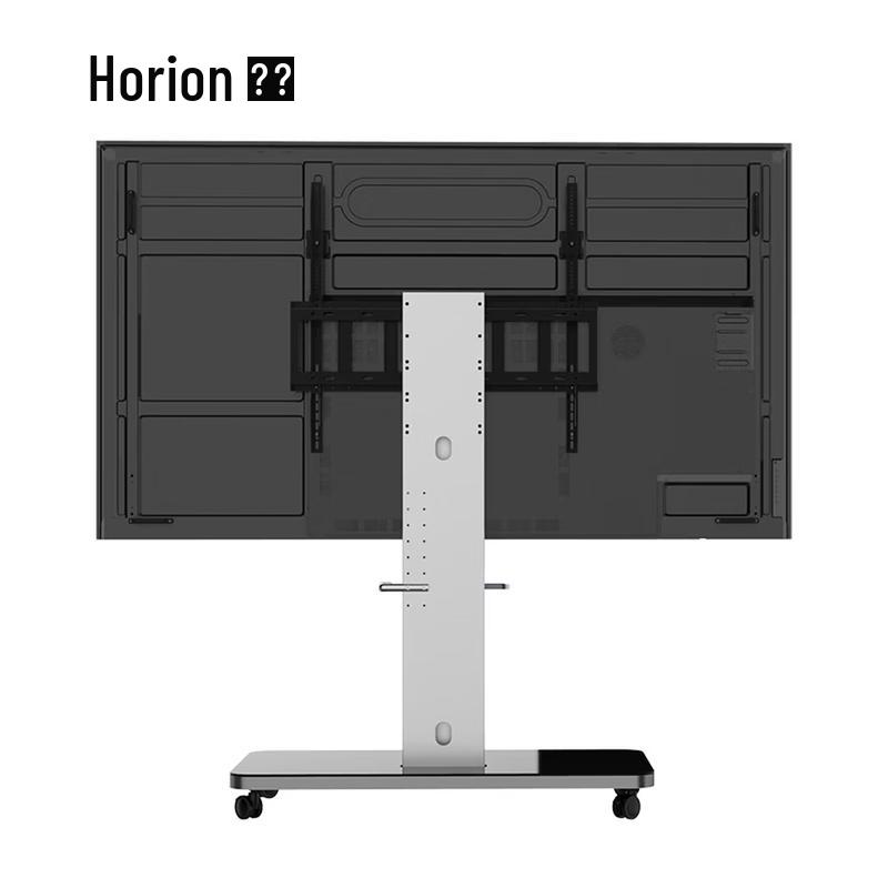 Horion 98-inch Smart Interactive Flat Panel CN plug (adapter included)