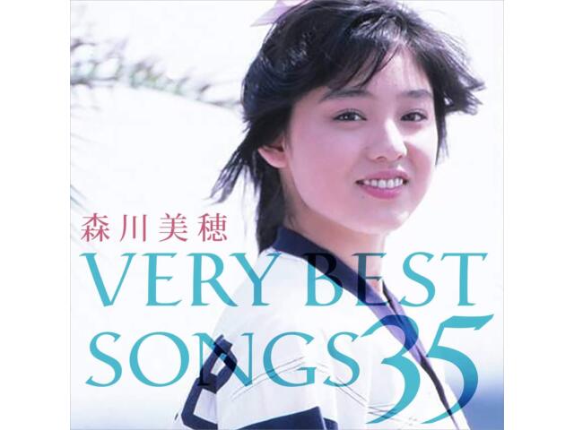 

Морикава Михо VERY BEST SONGS 35 Blu-spec CD2 YCCU-10052 Набор из 2 дисков J-Pop НОВЫЙ