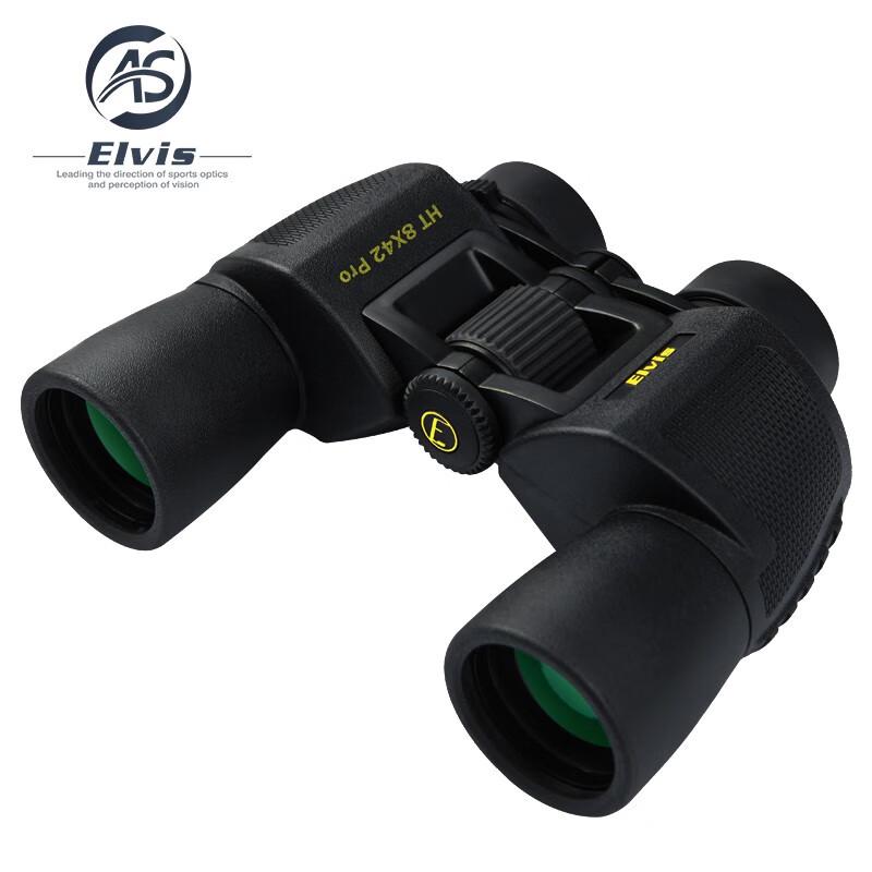 

EIvis Professional HD Binoculars