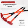Anti-Vibration Octagonal Construction Hammer