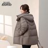 Xuezhongfei Women's Mid-Length Hooded Down Jacket