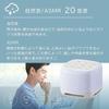 OHM AudioComm Sound Machine White Noise ASMR LED Illumination Sleep Induction Machine for Babies, Sleep Support, Sleep Induction, Natural Sounds,