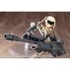 Kotobukiya M.S.G Heavy Weapon Unit 17 Revolving Buster Cannon 275mm Non-Scale Plastic Model Kit MH17X