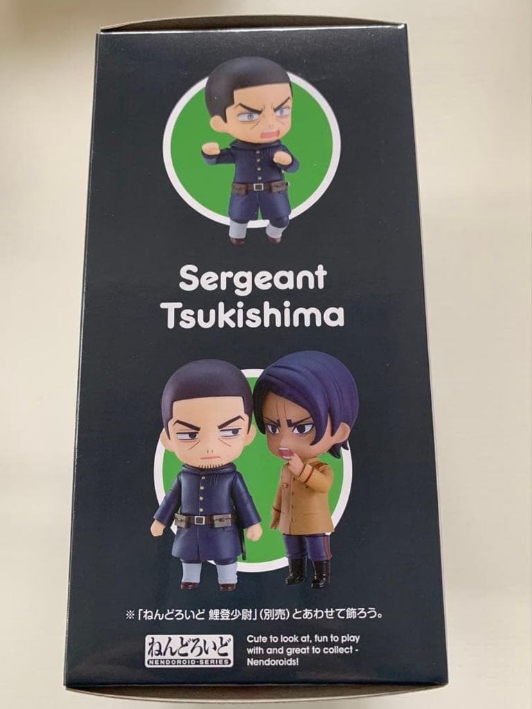 [USED] Nendoroid 2541 Golden Kamuy Sergeant Tsukishima Hajime Tsukishima