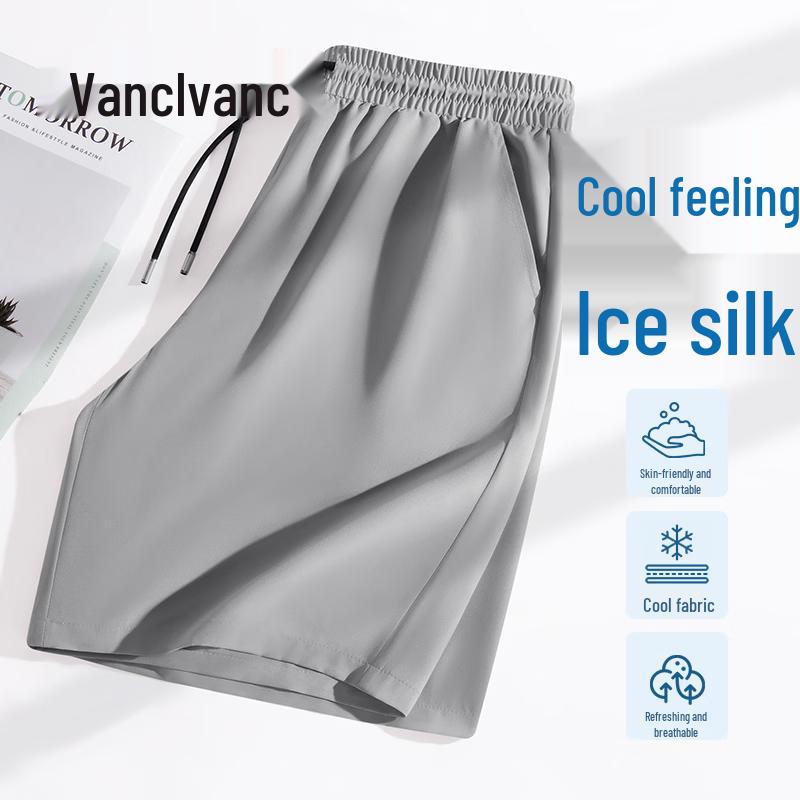 VANCL Men's Summer Loose Ice Silk Shorts