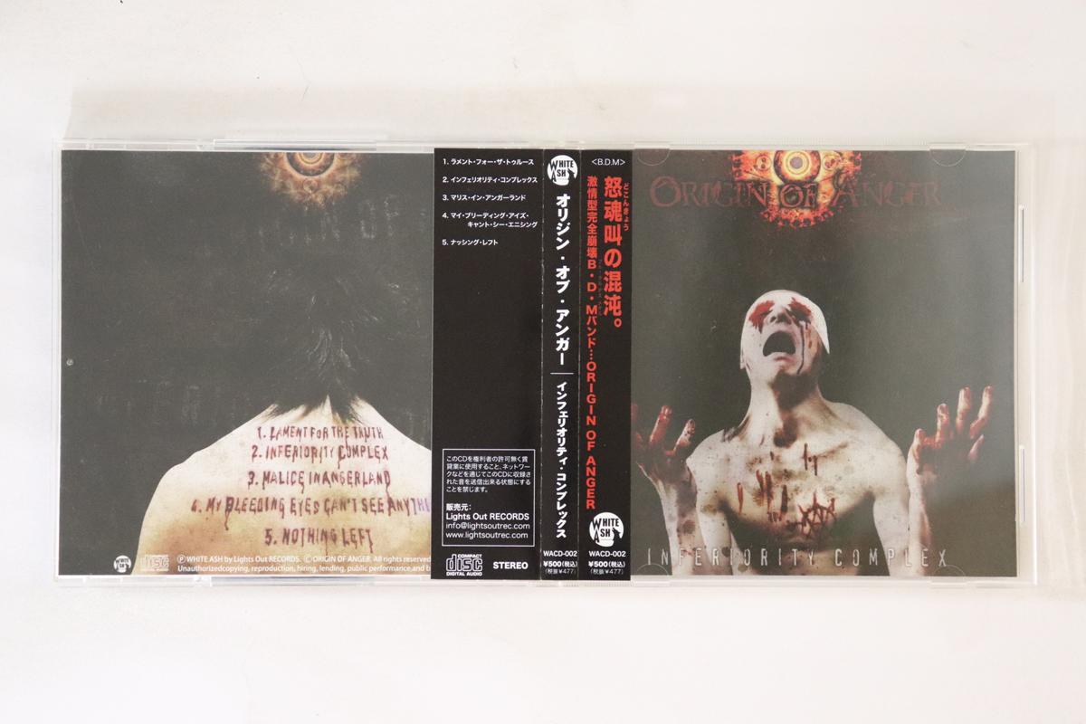 

CD ORIGIN OF ANGER Inferiority Complex WACD002 White Ash 2009 Japan Obi Metal Used