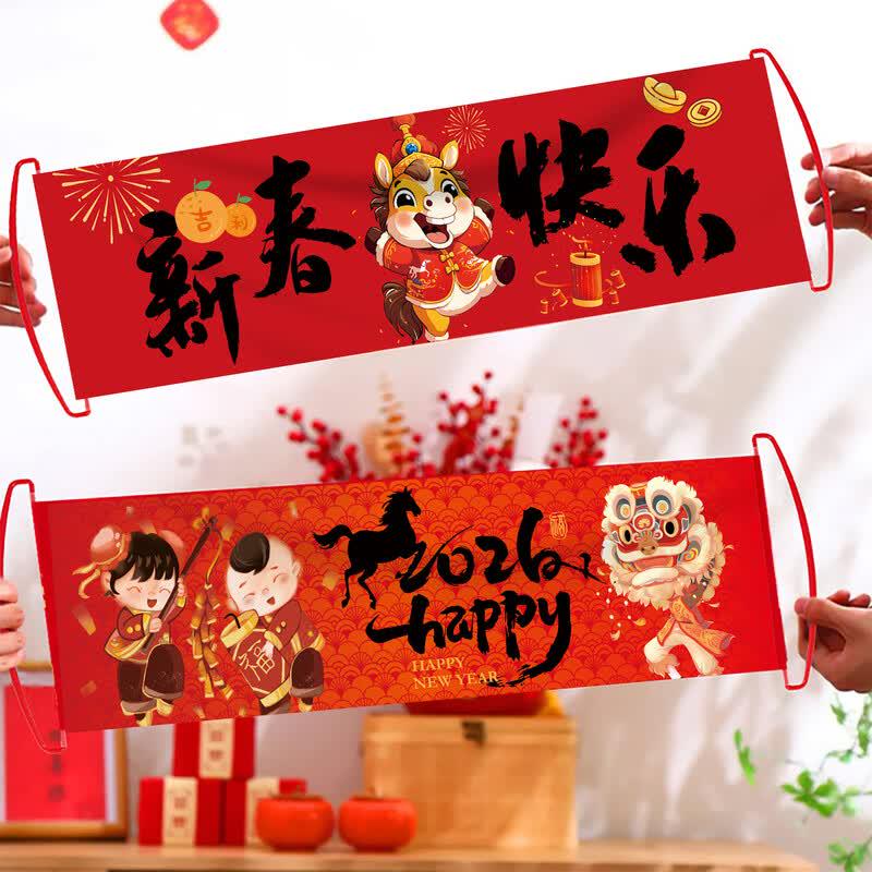 Festive New Year Handheld Banners (2-Pack)