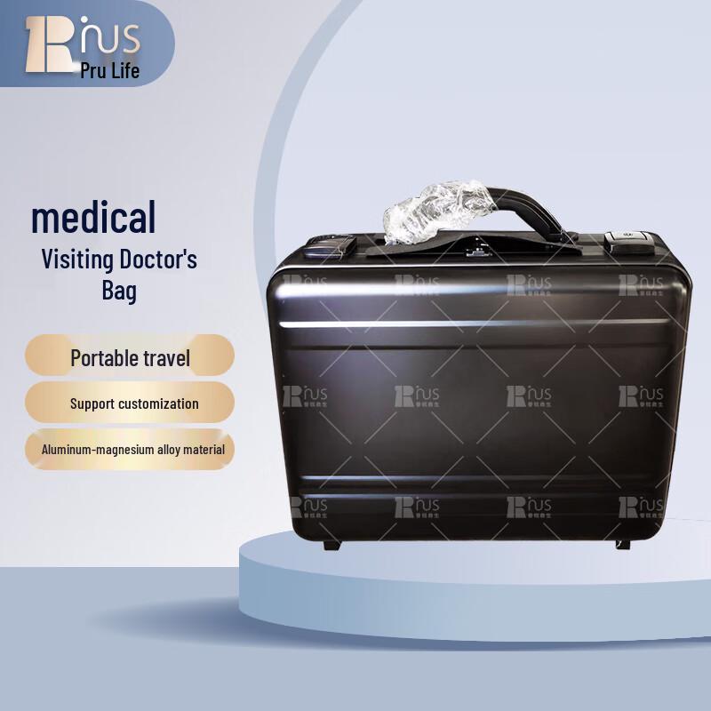 Puruishi Portable Aluminum-Magnesium Alloy Medical Patrol Box