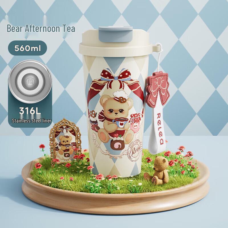 Insulated Smart Temperature Display Mug