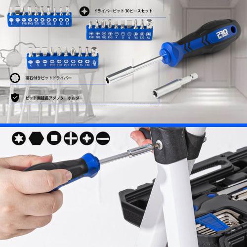 Prostormer 160-Piece Home Repair Tool Set, Versatile Tool Kit and Toolbox for DIY, Furniture Assembly, Garage, and Home Maintenance, Wood Screw Assort
