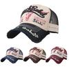 Vintage Embroidery Letter Baseball Cap Mesh Breathable Sun Hat Men's and Women's Sunscreen Cap Sun Hat Tide