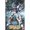 1/100 Gundam F-90 (Drop Tank Weapon Variation Type A.D.S. 3-Piece Set) (Mobile Suit Gundam F90)