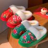 Northeast Big Flower Padded Jacket Wind Warm Cotton Slippers Winter Velvet Warm Non-slip Thick Bottom Home Indoor Plush Cotton Shoes